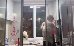 末日狂花钱电影在线观看免费高清